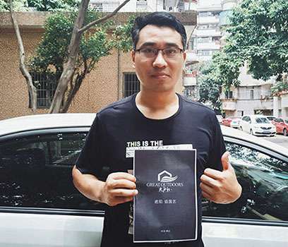 安徽阜阳经销商-赵总